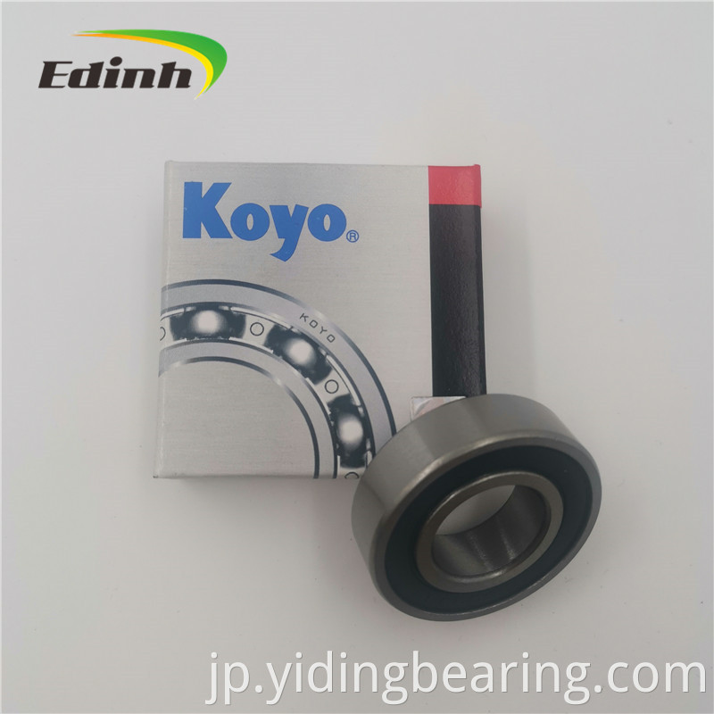 Koyo Bearing4